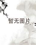 月似当时